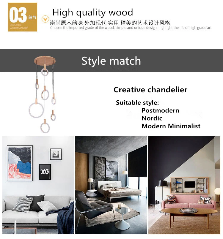 Living Room Wooden Light Hdcf8b7d786b24516a952550f862d65a9Q.jpg - Living Room Wooden Light