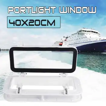 40x20cm Rectangle Opening Portlight Porthole Window Replacement kit for Boat Marine Yacht
40x20cm Rectangle Opening Portlight Porthole Window Replacement kit for Boat Marine Yacht