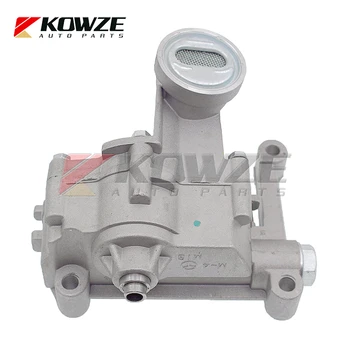KOWZE 1211A039 Engine Lubrication Oil Pump Assy fit for Mitsubishi ASX Lancer Outlander RVR Galant Delica 1800 2000
KOWZE 1211A039 Engine Lubrication Oil Pump Assy fit for Mitsubishi ASX Lancer Outlander RVR Galant Delica 1800 2000