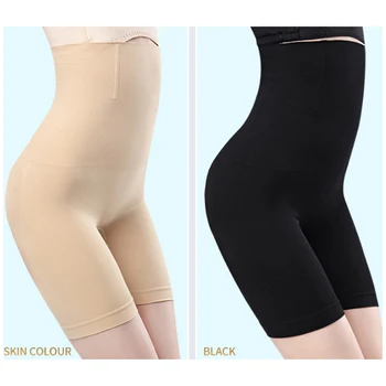 Factory direct postpartum high waist boxer tummypantscorsethip bodyshapingpantsladiesplussize underwear 
Factory direct postpartum high waist boxer tummypantscorsethip bodyshapingpantsladiesplussize underwear