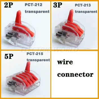 Wire power Connecto 30pcs fast wire Connectors blue color Universal Compact plug in push-in Terminal Block connector
Wire power Connecto 30pcs fast wire Connectors blue color Universal Compact plug in push-in Terminal Block connector