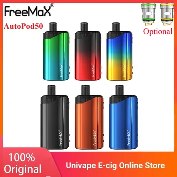 Hot Sale Freemax AutoPod50 VW Vape Pod Kit 2000mAh E-cig Kit with 4ml Pod & 0.5ohm/0.25ohm Mesh Coil Vs Drag X / Aegis Boost
Hot Sale Freemax AutoPod50 VW Vape Pod Kit 2000mAh E-cig Kit with 4ml Pod & 0.5ohm/0.25ohm Mesh Coil Vs Drag X / Aegis Boost