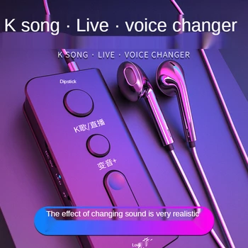 Live Broadcast Sound Card for Mobile Phone Audio USB Webcast Live Sound Cards for Mobile Phone Computer PC external accessories
Live Broadcast Sound Card for Mobile Phone Audio USB Webcast Live Sound Cards for Mobile Phone Computer PC external accessories