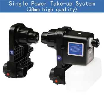 High quality powerful 38mm single motor stable single take up reel system for large format printer
High quality powerful 38mm single motor stable single take up reel system for large format printer