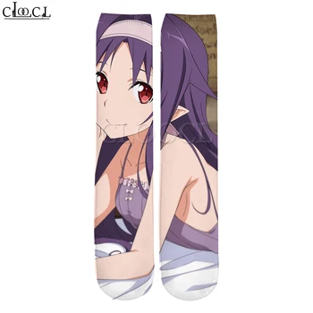 CLOOCL Drop Shipping 2020 New 3D Printed Newest Anime Sword Art Online Cute Cotton Straight for Men Women Harajuku Korean Socks
CLOOCL Drop Shipping 2020 New 3D Printed Newest Anime Sword Art Online Cute Cotton Straight for Men Women Harajuku Korean Socks