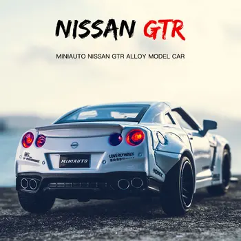 1:32 Diecasts Toy Vehicle Car Toy Car Model for Children Pull Back Models Sound Light Alloy Boy Kids Gifts
1:32 Diecasts Toy Vehicle Car Toy Car Model for Children Pull Back Models Sound Light Alloy Boy Kids Gifts