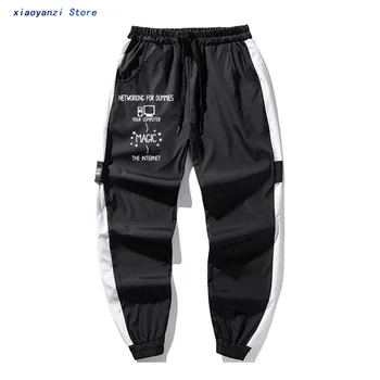 2020 Networking For Dummies men hip hop long pants Funny Geek Nerd It Computer Gift Programmer casual trousers boyfriend gift
2020 Networking For Dummies men hip hop long pants Funny Geek Nerd It Computer Gift Programmer casual trousers boyfriend gift