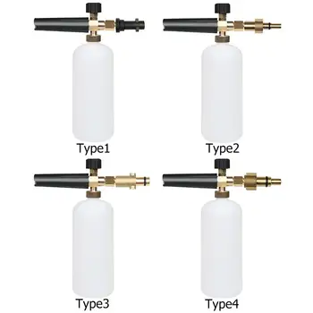 High Pressure Car Washer Foam Gun Snow Foam Lance Cannon Foam Generator
High Pressure Car Washer Foam Gun Snow Foam Lance Cannon Foam Generator