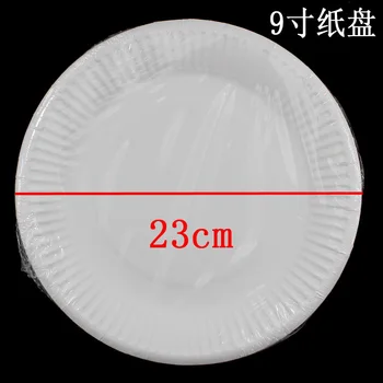 9-inch White Paper Pallet Plate Environmentally Friendly Biodegradable Paper Pallet
9-inch White Paper Pallet Plate Environmentally Friendly Biodegradable Paper Pallet