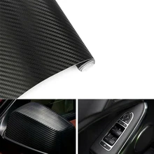 50x12Inch Car Black Carbon Fiber Vinyl Wrap Sticker Interior Accessories Panel For Car Center Console Dashboard Air Vents Etc
50x12Inch Car Black Carbon Fiber Vinyl Wrap Sticker Interior Accessories Panel For Car Center Console Dashboard Air Vents Etc