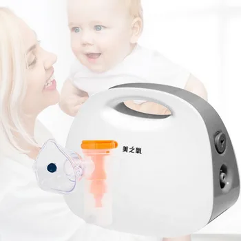 Nebulizers And Vaporizers Adult Child Nebulizer Inhalation Compressed Nebulizer Rechargeable Atomizer For Asthma Steamer
Nebulizers And Vaporizers Adult Child Nebulizer Inhalation Compressed Nebulizer Rechargeable Atomizer For Asthma Steamer