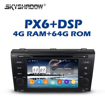 PX6 DSP IPS Android 9.0 4GB + 64GB Car DVD Player GPS Map RDS Auto Radio wifi Bluetooth 5.0 For Mazda 3 2003 2004 2005-2008 2009
PX6 DSP IPS Android 9.0 4GB + 64GB Car DVD Player GPS Map RDS Auto Radio wifi Bluetooth 5.0 For Mazda 3 2003 2004 2005-2008 2009
