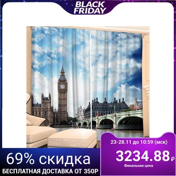 Photocurtains "Big Ben" 145x260 cm 2 pieces, gabardine 160g / m2, pe100% 3557630
Photocurtains "Big Ben" 145x260 cm 2 pieces, gabardine 160g / m2, pe100% 3557630