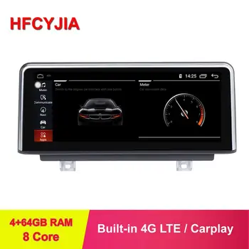 HFCYJIA 8 Core Android 9.0 System Car Screen For BMW F20 F21 F22 F23(Cabrio) 2018 EVO GPS Navi BT 4+64GB RAM Carplay WIFI 4G IPS
HFCYJIA 8 Core Android 9.0 System Car Screen For BMW F20 F21 F22 F23(Cabrio) 2018 EVO GPS Navi BT 4+64GB RAM Carplay WIFI 4G IPS
