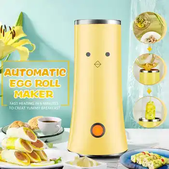 AUGIENB 80W Household Electric Automatic rising Egg Roll Maker Cooking Tool Egg Cup Omelette Master Sausage Machine Yellow
AUGIENB 80W Household Electric Automatic rising Egg Roll Maker Cooking Tool Egg Cup Omelette Master Sausage Machine Yellow
