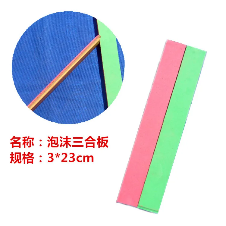 Foam Enough Class Plywood Strands Mainline Hook Board Wire Wound Foam Circle Spool Angling Strands
Foam Enough Class Plywood Strands Mainline Hook Board Wire Wound Foam Circle Spool Angling Strands