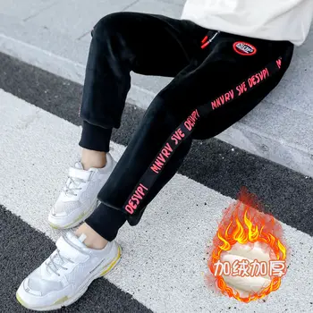 INS HOT Baby boys Reversible fleece trousers 4-13 years old Korean Russian winter warm thick velvet Double padded outdoor pants 
INS HOT Baby boys Reversible fleece trousers 4-13 years old Korean Russian winter warm thick velvet Double padded outdoor pants
