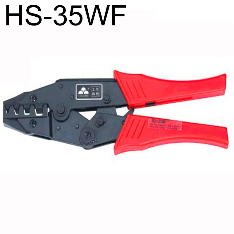 New Insulation Terminal Crimping Tools Mini European Style Electrical Ratcheting Pliers Set HS-04WF HS-35WF HS-16GF
New Insulation Terminal Crimping Tools Mini European Style Electrical Ratcheting Pliers Set HS-04WF HS-35WF HS-16GF