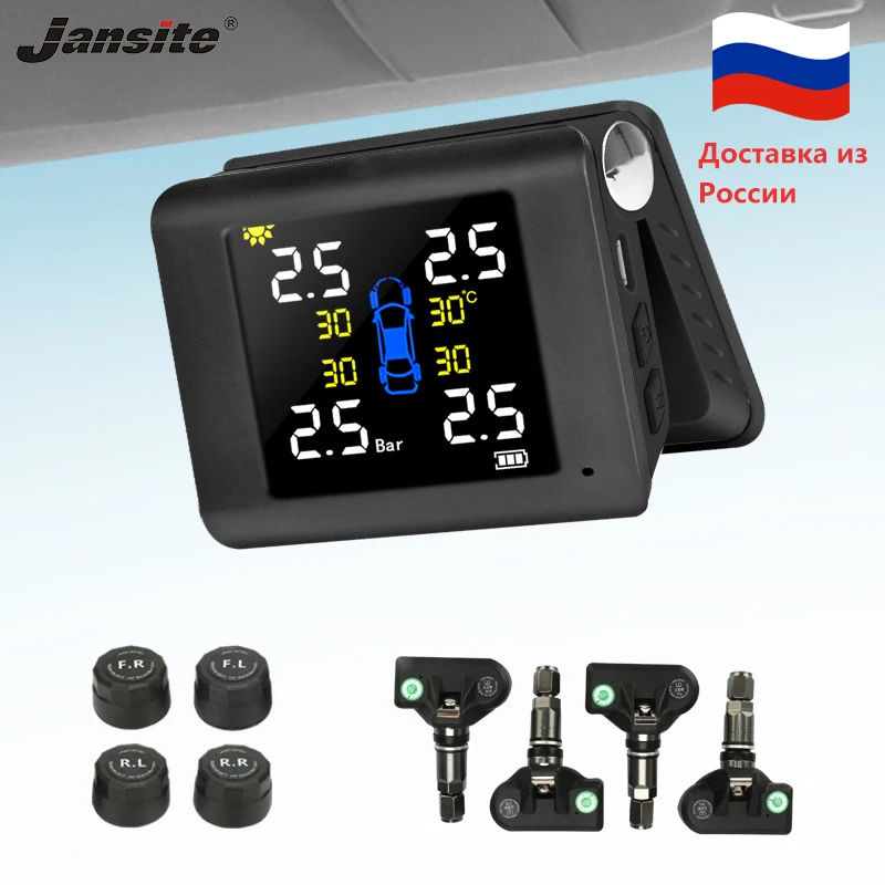 Jansite TPMS Car Tire Pressure Alarm Monitoring System Black Auto Wireless Solar Power charge tpms 4 Built-in or External Sensor
Jansite TPMS Car Tire Pressure Alarm Monitoring System Black Auto Wireless Solar Power charge tpms 4 Built-in or External Sensor