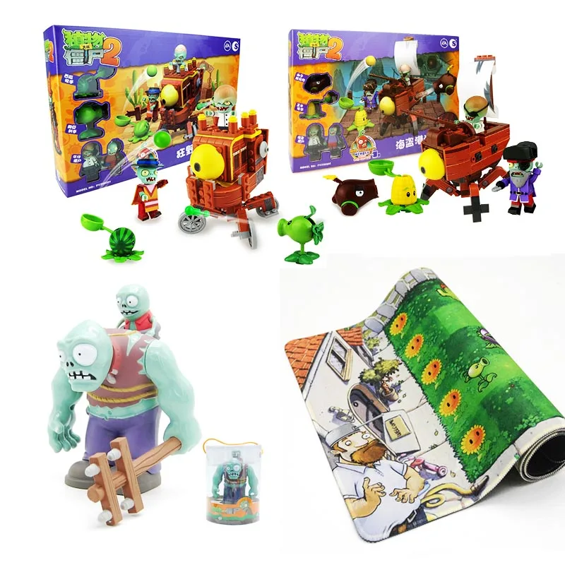 Plants VS Zombie Future World Pirates Scene Edition Model Building Blocks Bricks Fit Toys For Chidren
Plants VS Zombie Future World Pirates Scene Edition Model Building Blocks Bricks Fit Toys For Chidren