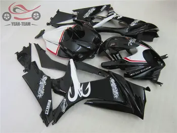ABS plastic Chinese fairings set for Suzuki K7 2007 2008 GSXR1000 black motorcycle road racing fairing bodywork GSX R1000 07 08
ABS plastic Chinese fairings set for Suzuki K7 2007 2008 GSXR1000 black motorcycle road racing fairing bodywork GSX R1000 07 08