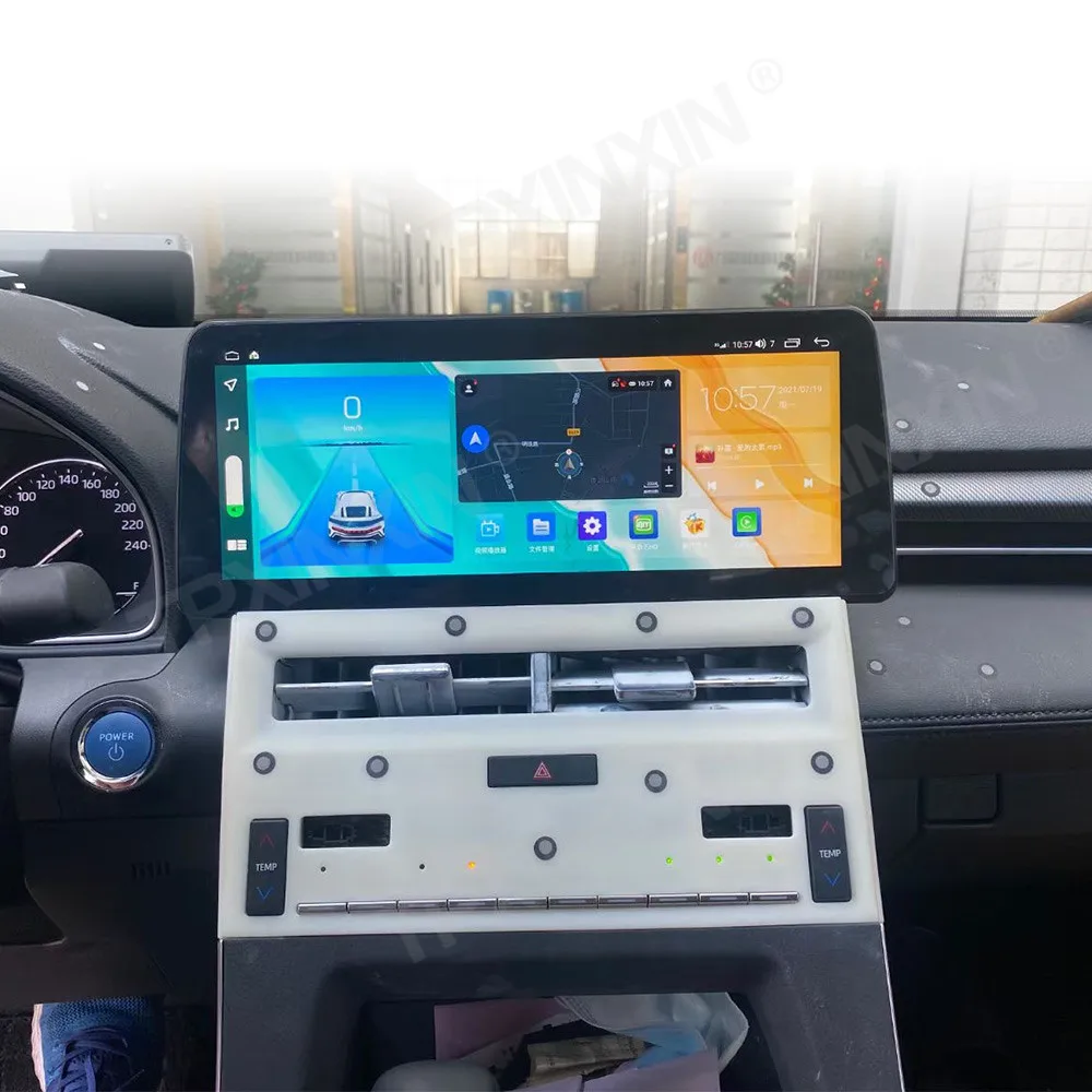 Android 11 For Toyota Avalon 2019-2022 Auto Radio Stereo Car GPS Navigation Multimedia Player Tape Recorder Wireless Carplay DSP
Android 11 For Toyota Avalon 2019-2022 Auto Radio Stereo Car GPS Navigation Multimedia Player Tape Recorder Wireless Carplay DSP