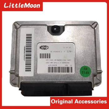 Origional Product Brand New Automatic Transmission Computer Transmission Electronic Control Unit TCU for Roewe350 Mg3 350
Origional Product Brand New Automatic Transmission Computer Transmission Electronic Control Unit TCU for Roewe350 Mg3 350