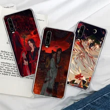 Tian Guan Ci Fu Fiction cartoon Phone Case For Honor 20 Pro 10 10i 9 8 8A 8S 8X 7A 7S 7X Capa Huawei P Smart 2021 Y9S Y5 Y6 Y7 Y
Tian Guan Ci Fu Fiction cartoon Phone Case For Honor 20 Pro 10 10i 9 8 8A 8S 8X 7A 7S 7X Capa Huawei P Smart 2021 Y9S Y5 Y6 Y7 Y