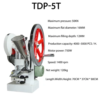 TDP-5T single punching machine, wafer tableting machine, tablet press machine, milk powder tableting machine
TDP-5T single punching machine, wafer tableting machine, tablet press machine, milk powder tableting machine