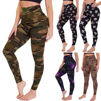 Casual fashion Women Spring and summer Polyester Hight Waist Fitness Leggings Running Gym Stretch Sports Pants Trouser h4
Casual fashion Women Spring and summer Polyester Hight Waist Fitness Leggings Running Gym Stretch Sports Pants Trouser h4