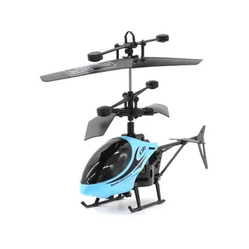 1 box 2-way remote control aircraft with lights drop-resistant remote control helicopter child model toy
1 box 2-way remote control aircraft with lights drop-resistant remote control helicopter child model toy