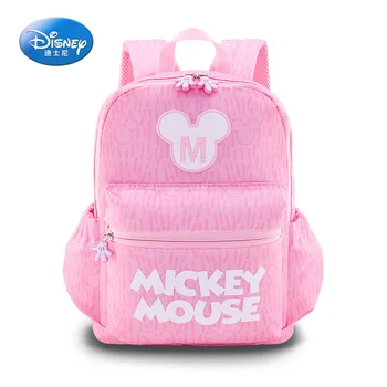 Disney Children's Schoolbag Kindergarten Boys And Girls Backpack Cute Mickey Cartoon Baby Anti-lost Backpack Kids Bags
Disney Children's Schoolbag Kindergarten Boys And Girls Backpack Cute Mickey Cartoon Baby Anti-lost Backpack Kids Bags