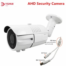 2.8-12mm Lens Manual Zoom 5MP AHD Security Camera Outdoor Waterproof IR Night Vision 4 IN 1 AHD/CVI/TVI/CVBS Analog Camera
2.8-12mm Lens Manual Zoom 5MP AHD Security Camera Outdoor Waterproof IR Night Vision 4 IN 1 AHD/CVI/TVI/CVBS Analog Camera