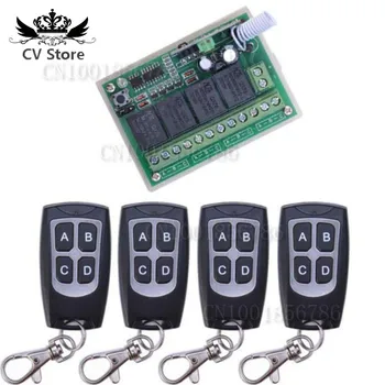 4 Channel DC 12V 4CH RF Wireless Remote Control Switch System 315 MHz 433 MHz Transmitter And Receiver
4 Channel DC 12V 4CH RF Wireless Remote Control Switch System 315 MHz 433 MHz Transmitter And Receiver