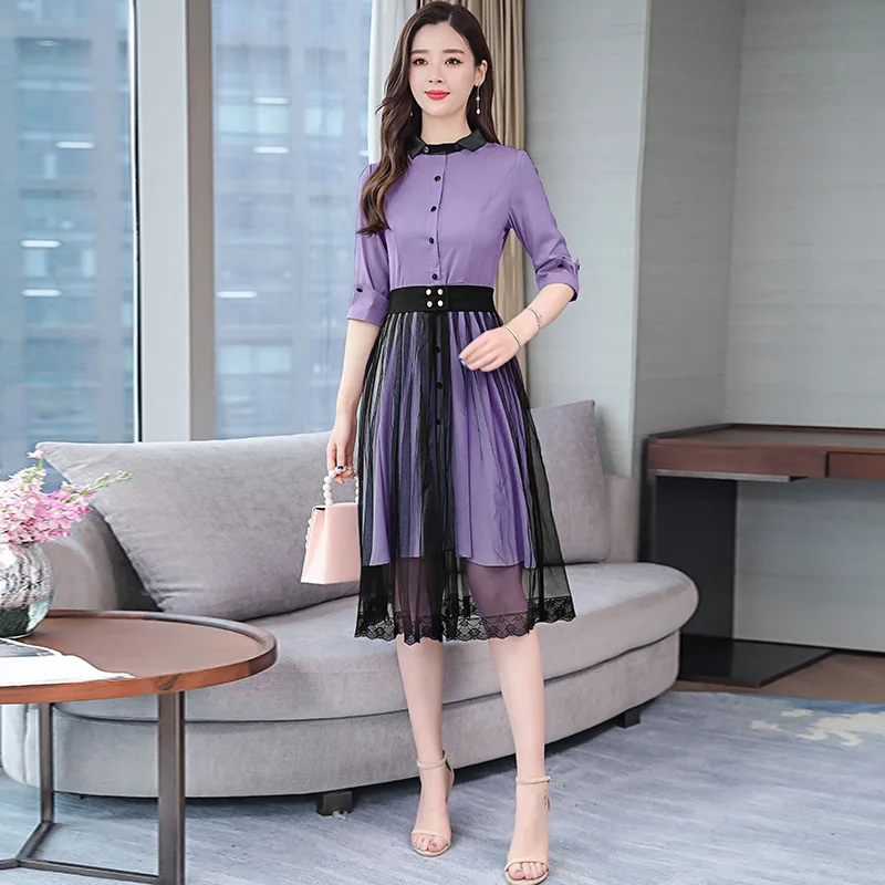 2019 New Style Spring And Autumn Slim Fit Waist Hugging Two-Piece Set Mid-length Gauze Lace Little Fairy Elegant Full Body Dress
2019 New Style Spring And Autumn Slim Fit Waist Hugging Two-Piece Set Mid-length Gauze Lace Little Fairy Elegant Full Body Dress