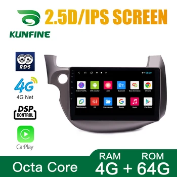 Octa Core 1024*600 Android 8.1 Car DVD GPS Navigation Player Deckless Car Stereo for Honda Fit 2008-2013 Radio Headunit Wifi
Octa Core 1024*600 Android 8.1 Car DVD GPS Navigation Player Deckless Car Stereo for Honda Fit 2008-2013 Radio Headunit Wifi