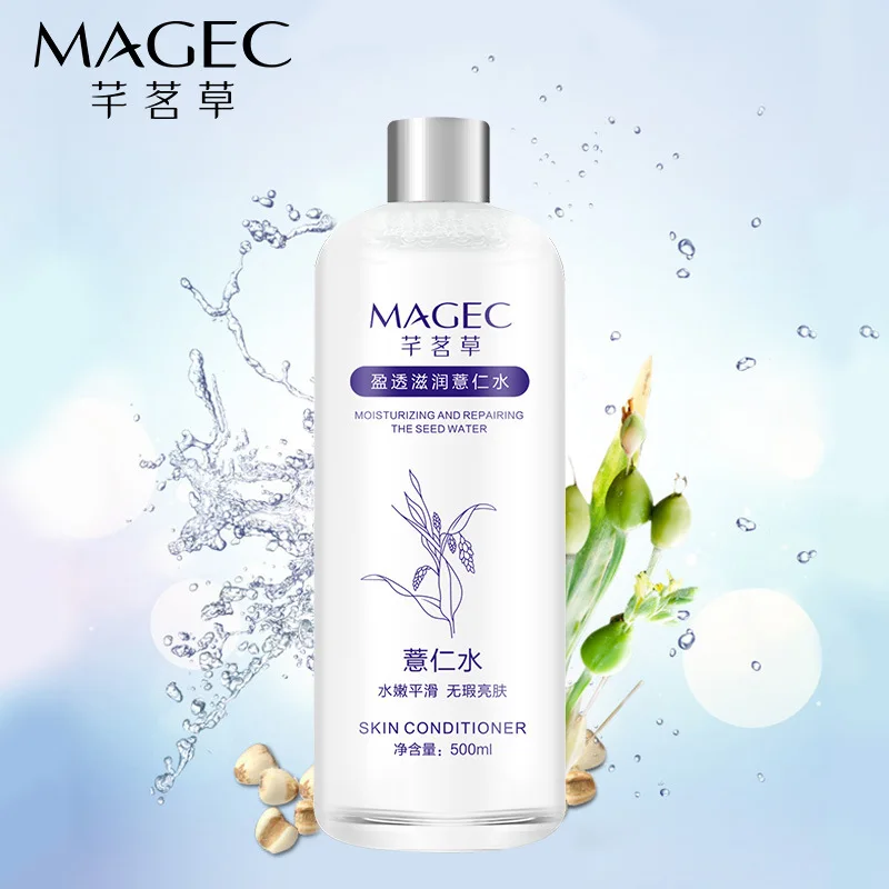 Qian ming cao IB Moisturizing Barley Water Lotion Shrink Pores Moisturizing Skin Lotion
Qian ming cao IB Moisturizing Barley Water Lotion Shrink Pores Moisturizing Skin Lotion