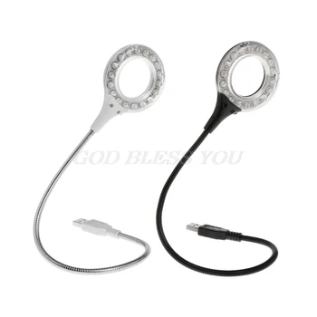 Ring LED Light USB Table Desk Lamp 5V Bright Bulb Flexible Gooseneck Adjustable Angle Reading Camping Powerbank Laptop Desktop
Ring LED Light USB Table Desk Lamp 5V Bright Bulb Flexible Gooseneck Adjustable Angle Reading Camping Powerbank Laptop Desktop