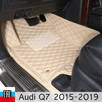car Mats For Audi Q7 2015-2019 car floor mats special order car accessories from irkutsk car audio auto accessorie
car Mats For Audi Q7 2015-2019 car floor mats special order car accessories from irkutsk car audio auto accessorie