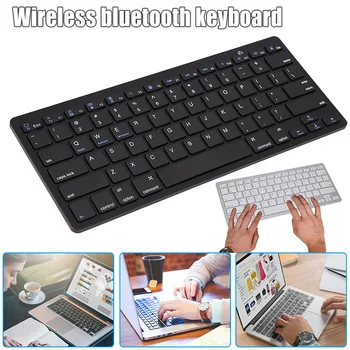 Wireless Bluetooth 3.0 Keyboard for Tablet Laptop Support iOS Windows Android System JHP-Best
Wireless Bluetooth 3.0 Keyboard for Tablet Laptop Support iOS Windows Android System JHP-Best