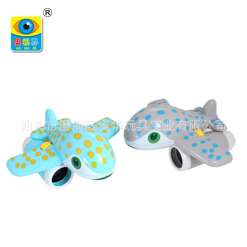 Ao shi jie 2017 New Style CHILDREN'S Toy Hand-Eye Coordination Binoculars Spring Outing Outdoor 4035a Fish Binoculars
Ao shi jie 2017 New Style CHILDREN'S Toy Hand-Eye Coordination Binoculars Spring Outing Outdoor 4035a Fish Binoculars