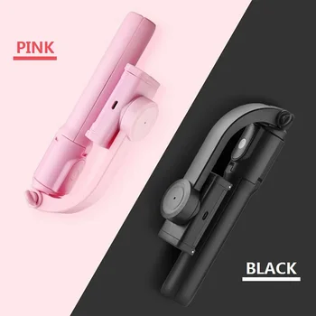 2020 H5 Portable Adjustable Phone PTZ Stabilizer Anti-Shake Handle Phone Stabilizer For IOS Android Mobile Phone Universal
2020 H5 Portable Adjustable Phone PTZ Stabilizer Anti-Shake Handle Phone Stabilizer For IOS Android Mobile Phone Universal