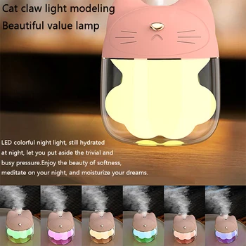 3 in 1 Ultrasonic USB Air Humidifier Cat Claw Air Diffuser Mini Humidifier With Fan LED Light Cool-Mist Maker for Home office
3 in 1 Ultrasonic USB Air Humidifier Cat Claw Air Diffuser Mini Humidifier With Fan LED Light Cool-Mist Maker for Home office