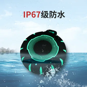 2020 new creative portable bluetooth speaker colorful luminous bluetooth speaker
2020 new creative portable bluetooth speaker colorful luminous bluetooth speaker