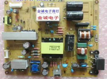 100% tested perfect LG EAX64905301 LG3739-13PL1 42LN519C-CC power board LGP42-13PL1
100% tested perfect LG EAX64905301 LG3739-13PL1 42LN519C-CC power board LGP42-13PL1