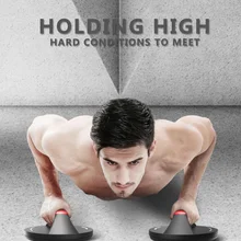 Anti-slip Pushup Stand, gym Wide Handle, Drawbars, Train, Fitness, Home Gym, bodybuilding Workout Equipment
Anti-slip Pushup Stand, gym Wide Handle, Drawbars, Train, Fitness, Home Gym, bodybuilding Workout Equipment