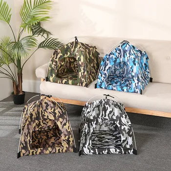 Lovely Pet Cat Dog Tent Camouflage Soft Foldable Sleeping Mat Pad Portable Warm Kitten Puppy House Kennel
Lovely Pet Cat Dog Tent Camouflage Soft Foldable Sleeping Mat Pad Portable Warm Kitten Puppy House Kennel