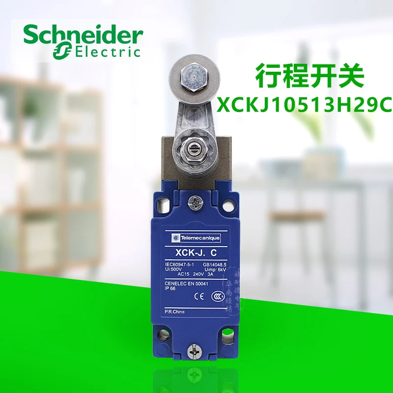 Classic stroke switch stroke switch XCKJ10513H29C 2P, 1NC 1NO fast moving Steel roller rocker M20 * 1.5mm cable entry
Classic stroke switch stroke switch XCKJ10513H29C 2P, 1NC 1NO fast moving Steel roller rocker M20 * 1.5mm cable entry