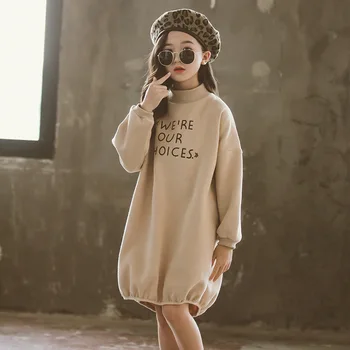 Girls Long Sleeve Dress Plus Velvet Korean Loose Teenage Girl Casual Sweatshirt Dress Kids Princess Dresses Fall Winter clothing
Girls Long Sleeve Dress Plus Velvet Korean Loose Teenage Girl Casual Sweatshirt Dress Kids Princess Dresses Fall Winter clothing