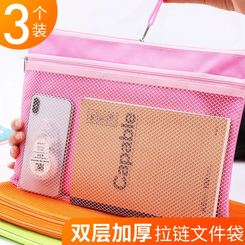 3pcs a4 Zipper documents file bag folder cute zipper mesh large capacity multi-layer transparent document canvas office bag
3pcs a4 Zipper documents file bag folder cute zipper mesh large capacity multi-layer transparent document canvas office bag